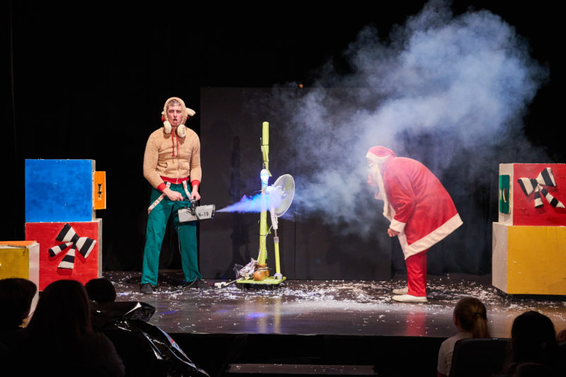 Okładka wydarzenia - "Takich świąt jeszcze nie było"