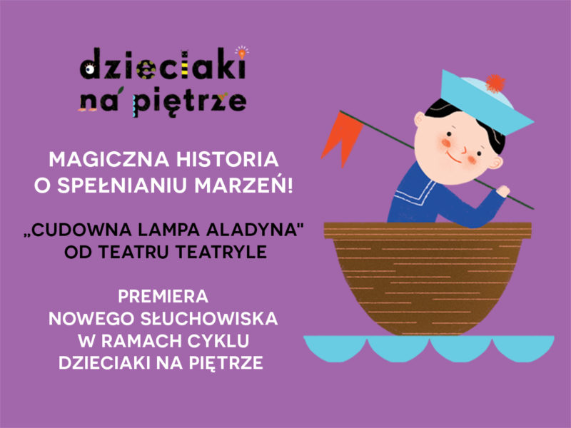 Okładka wydarzenia - Premiera słuchowiska