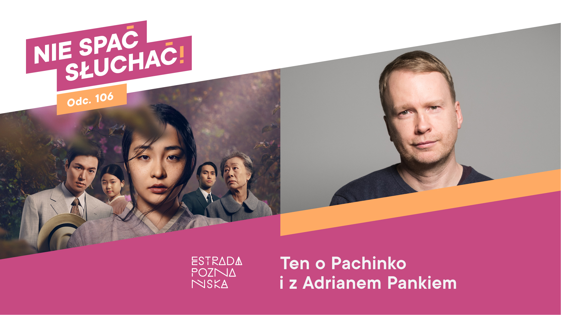 Nie spać, słuchać