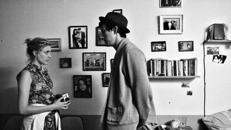 Okładka wydarzenia - DWA KOLORY KINA NA PLACU WOLNOŚCI: "FRANCES HA"