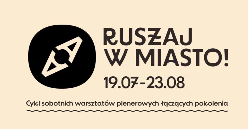 Okładka wydarzenia - Warsztaty tworzenia makatek i tańce pod gołym niebem