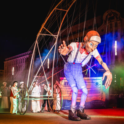 Okładka galerii Klinika Lalek | Estrada w Centrum 2025