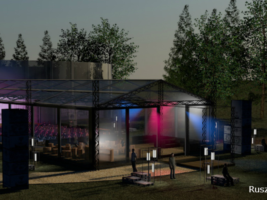 Okładka wydarzenia - Animator bez selekcji  2014