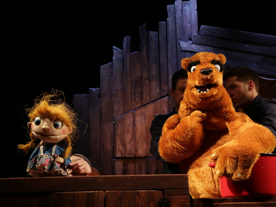 Okładka wydarzenia - „Niedźwiedź i Masza” | DZIECIAKI NA PIĘTRZE